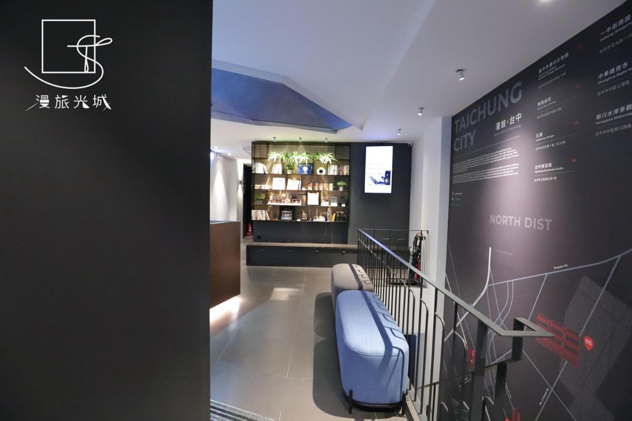 Slow Town Hotel-Glowing Taichung Exterior foto