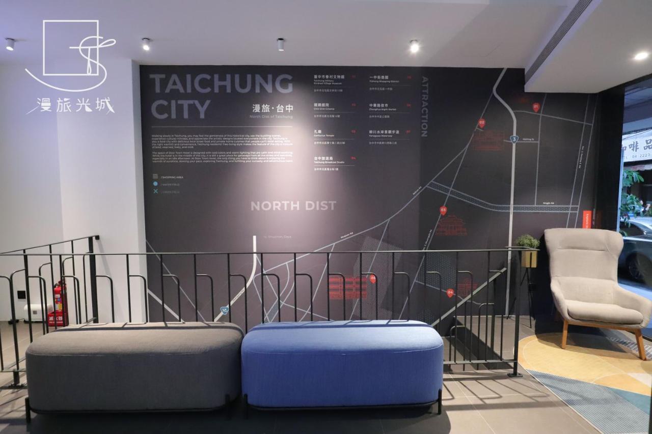 Slow Town Hotel-Glowing Taichung Exterior foto