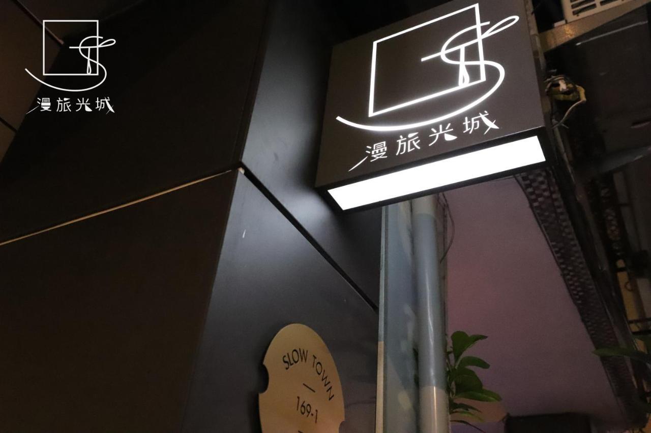 Slow Town Hotel-Glowing Taichung Exterior foto