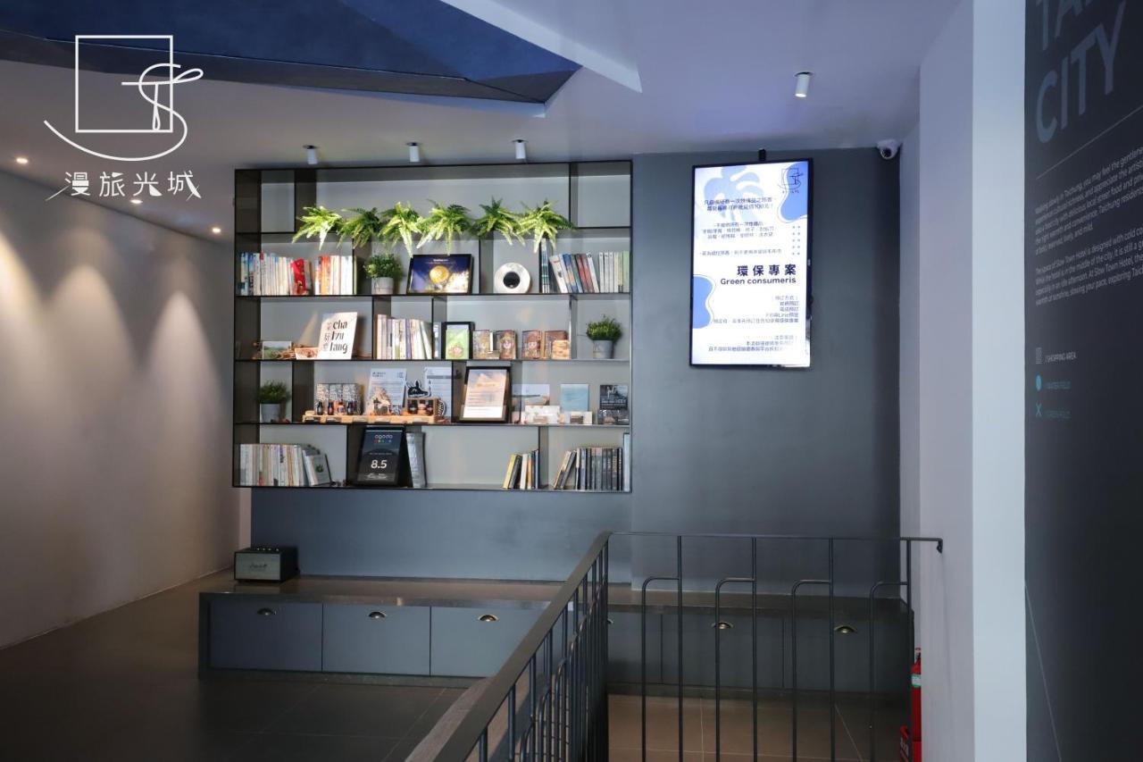 Slow Town Hotel-Glowing Taichung Exterior foto