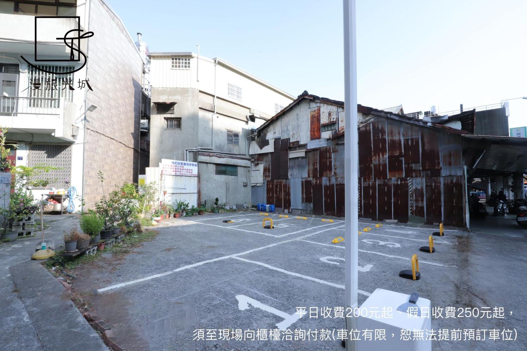 Slow Town Hotel-Glowing Taichung Exterior foto