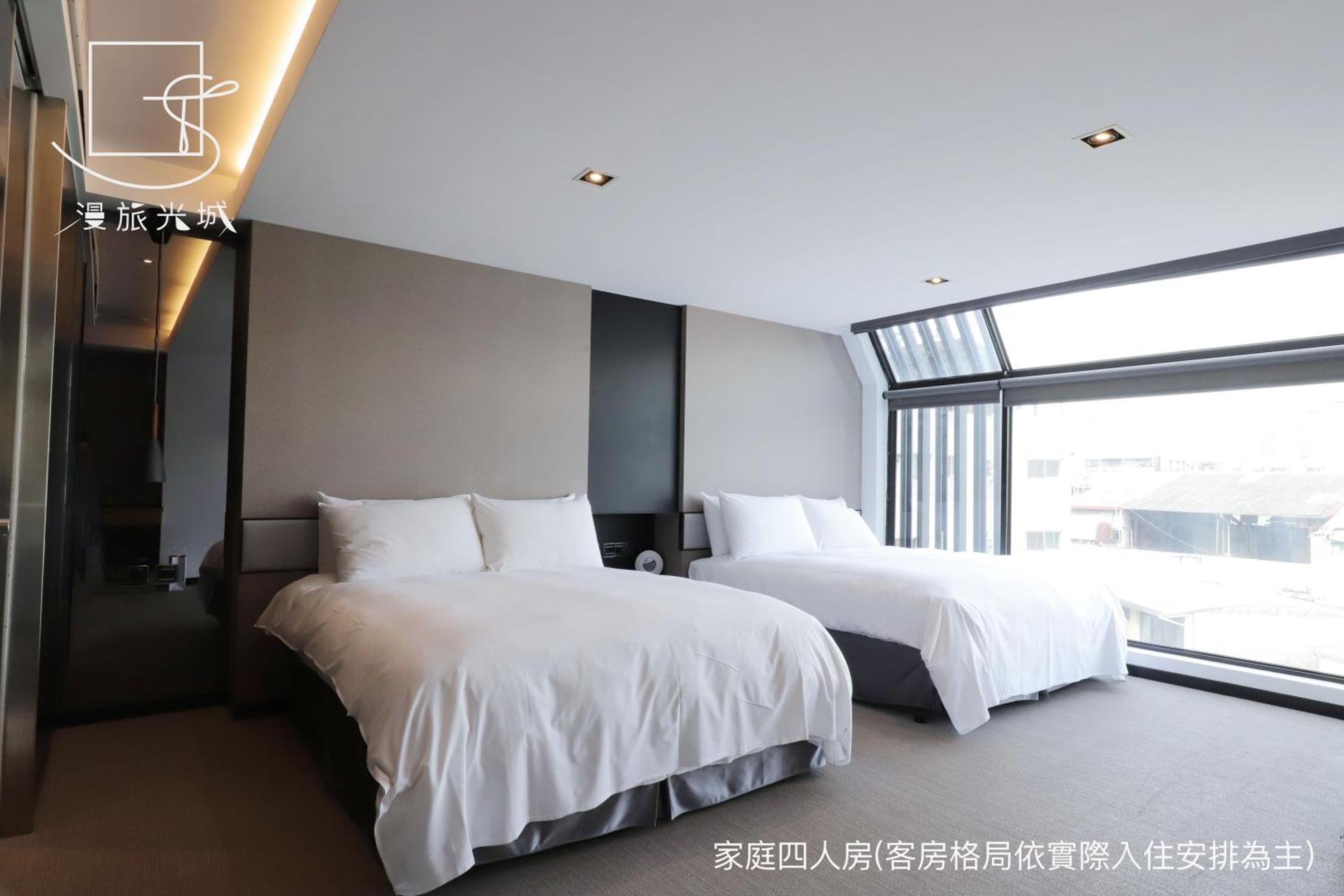 Slow Town Hotel-Glowing Taichung Quarto foto