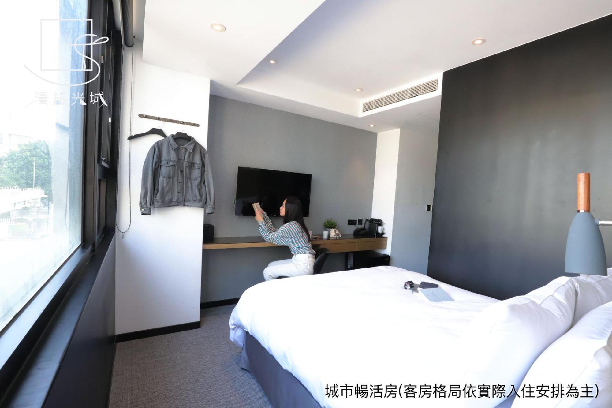 Slow Town Hotel-Glowing Taichung Quarto foto