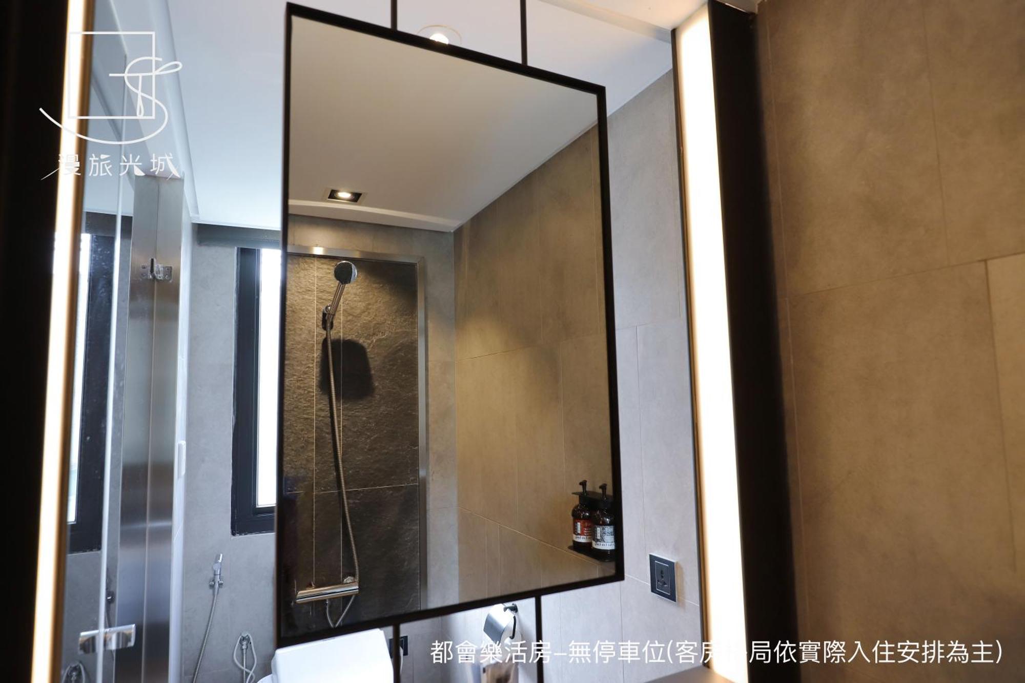 Slow Town Hotel-Glowing Taichung Quarto foto