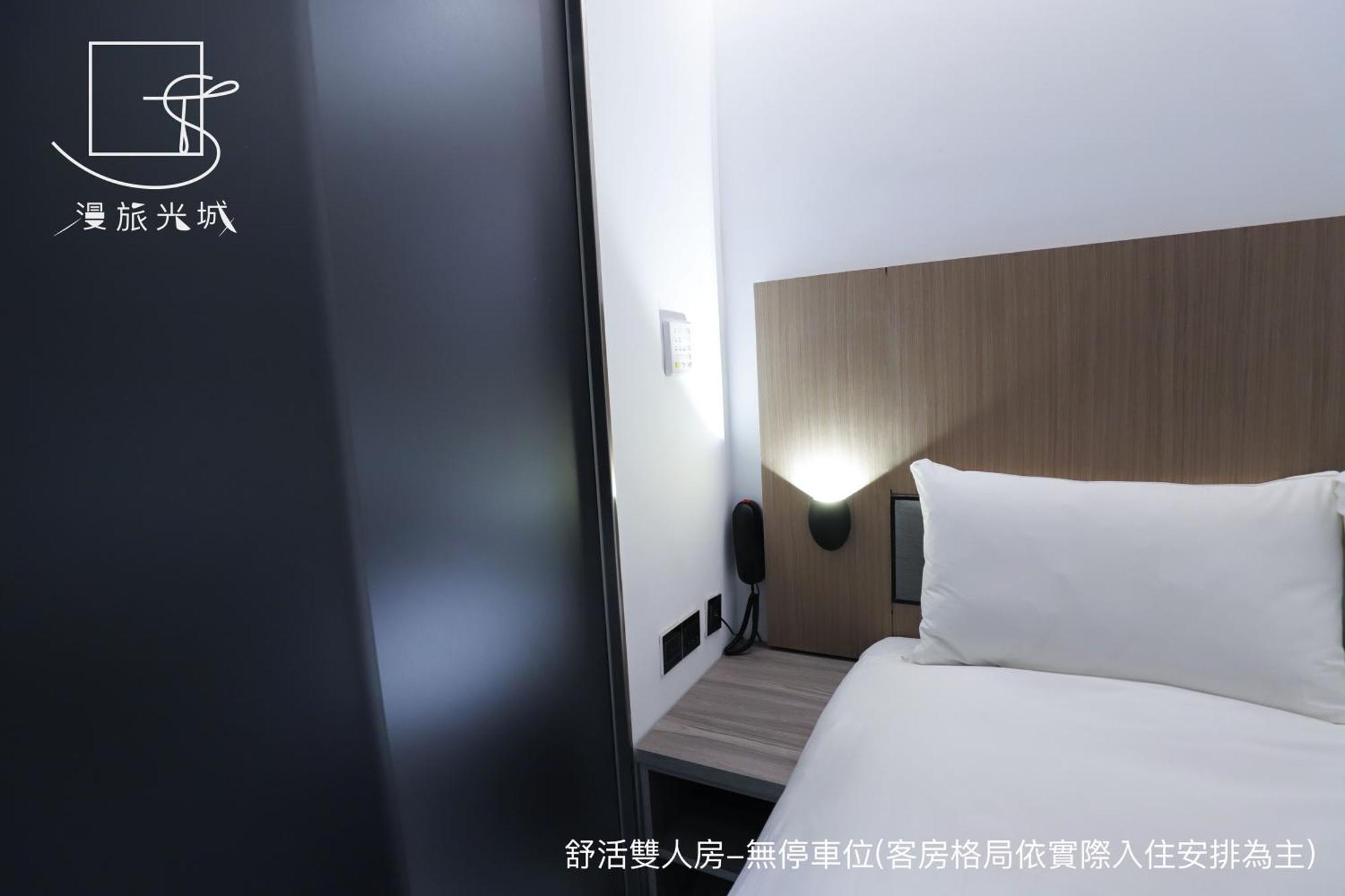 Slow Town Hotel-Glowing Taichung Quarto foto