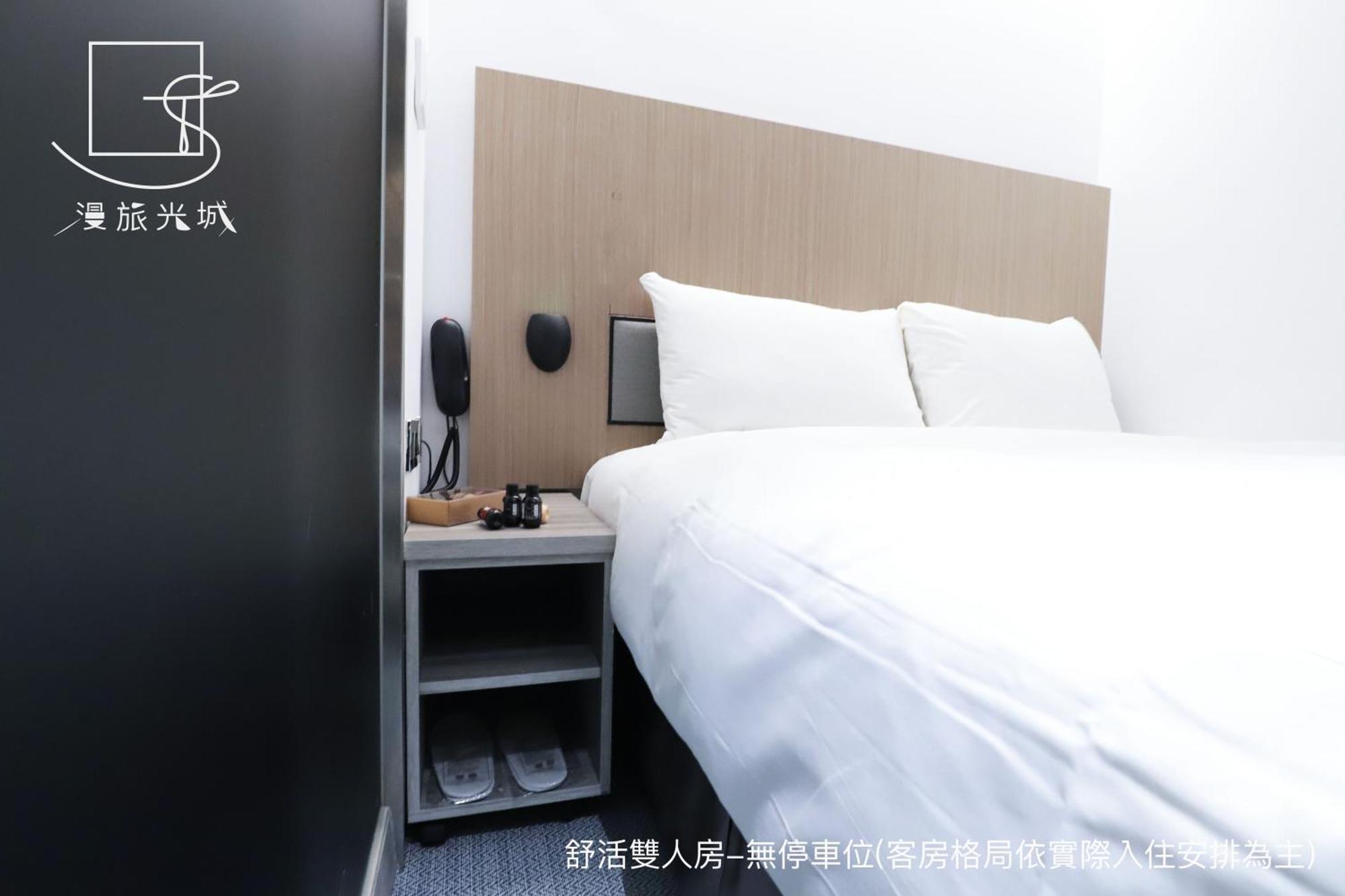 Slow Town Hotel-Glowing Taichung Quarto foto