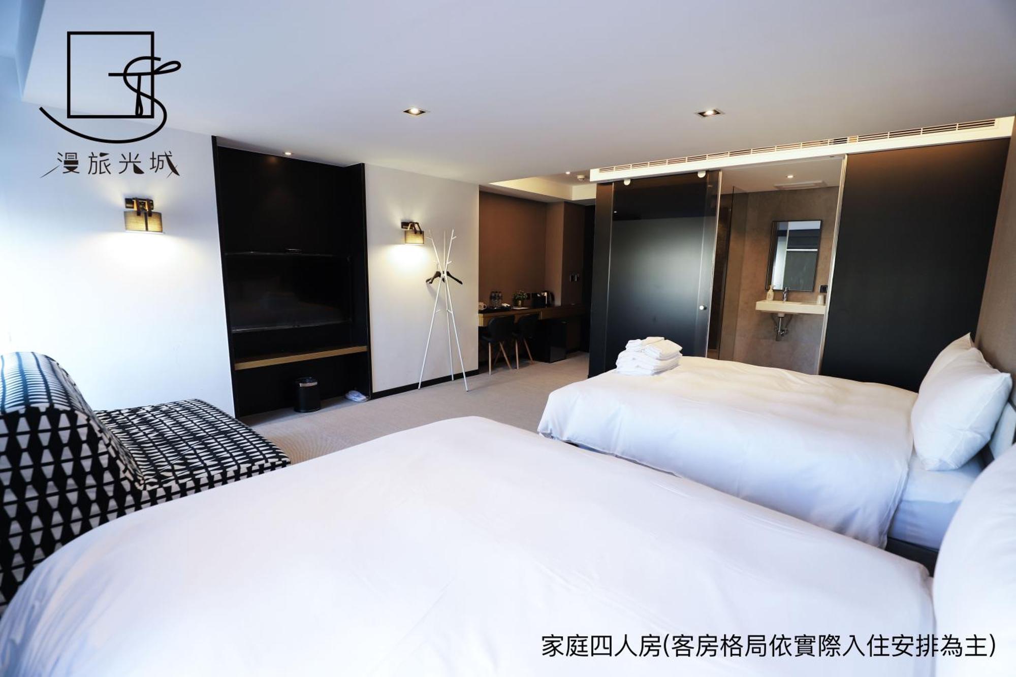 Slow Town Hotel-Glowing Taichung Quarto foto
