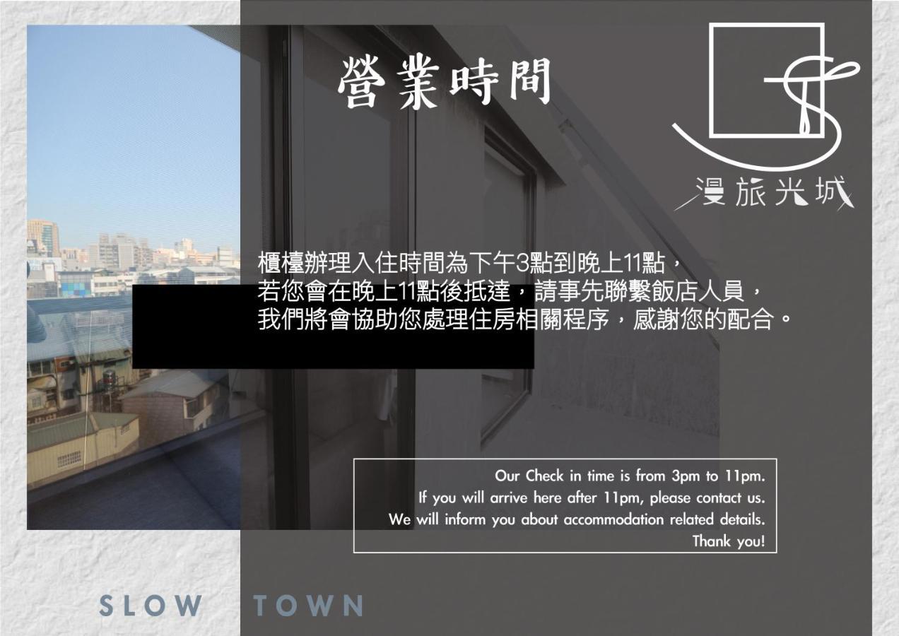 Slow Town Hotel-Glowing Taichung Exterior foto